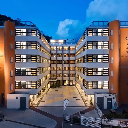 Yha Mei Ho House Youth Hostel Хонконг Екстериор снимка