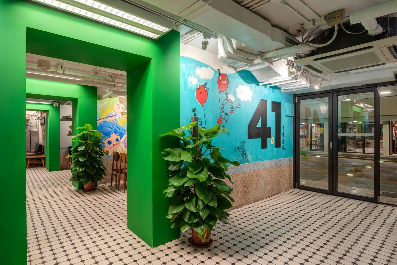 Yha Mei Ho House Youth Hostel Хонконг Екстериор снимка