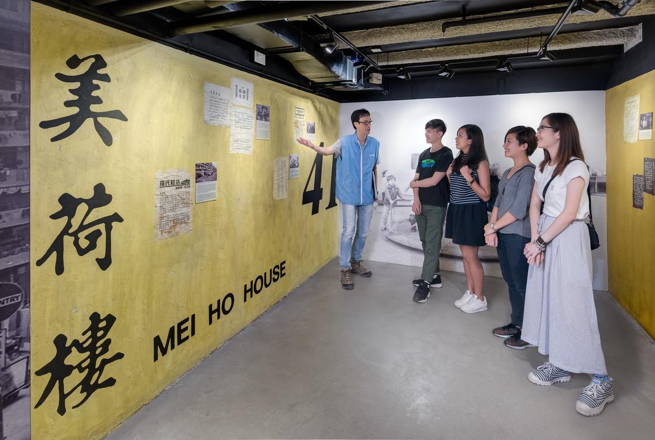 Yha Mei Ho House Youth Hostel Хонконг Екстериор снимка