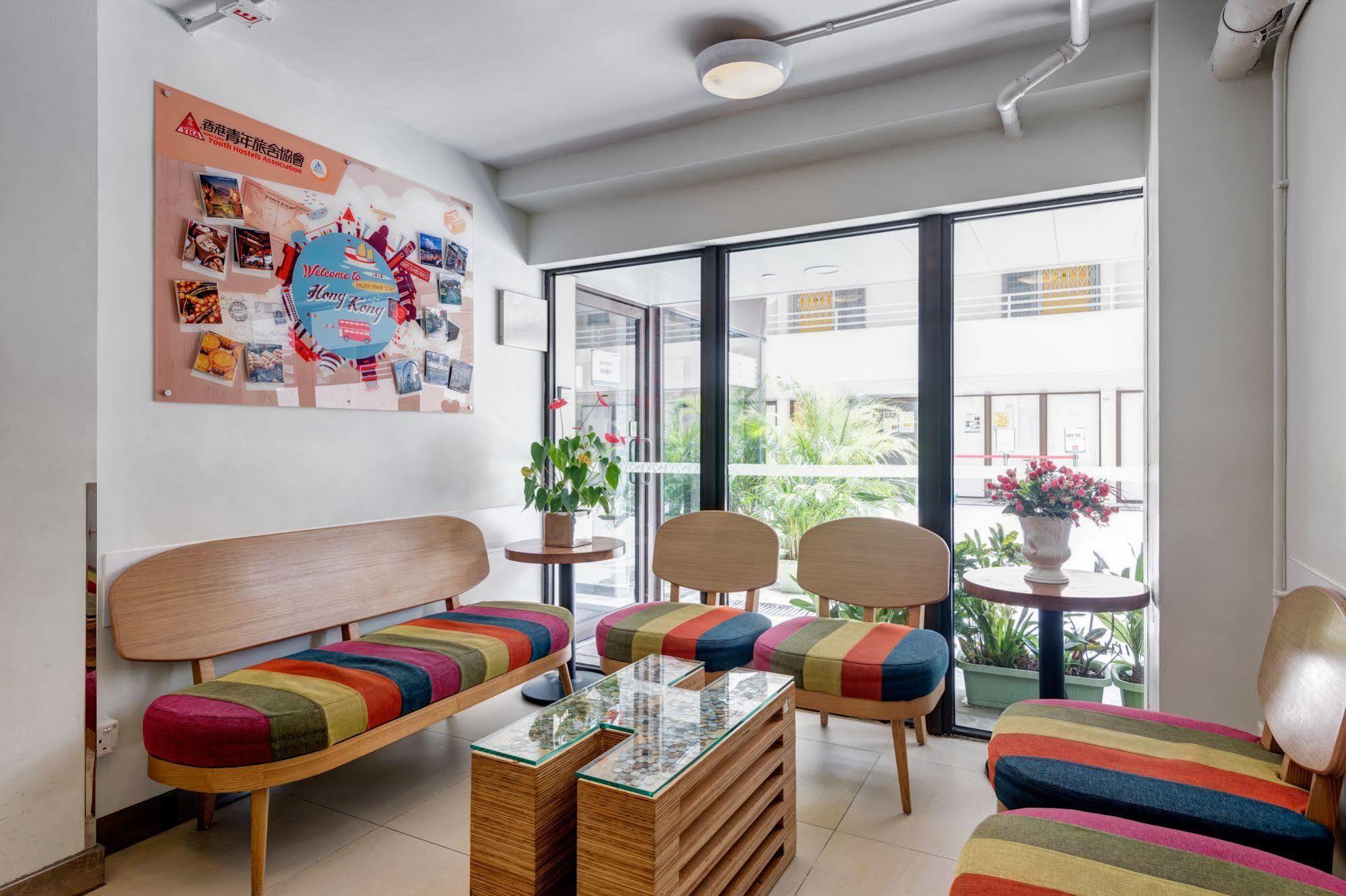 Yha Mei Ho House Youth Hostel Хонконг Екстериор снимка